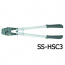 Szczypce prasowe typ SS-HSC3, zaciski nierdzewne 1,5mm, 2mm a 3mm